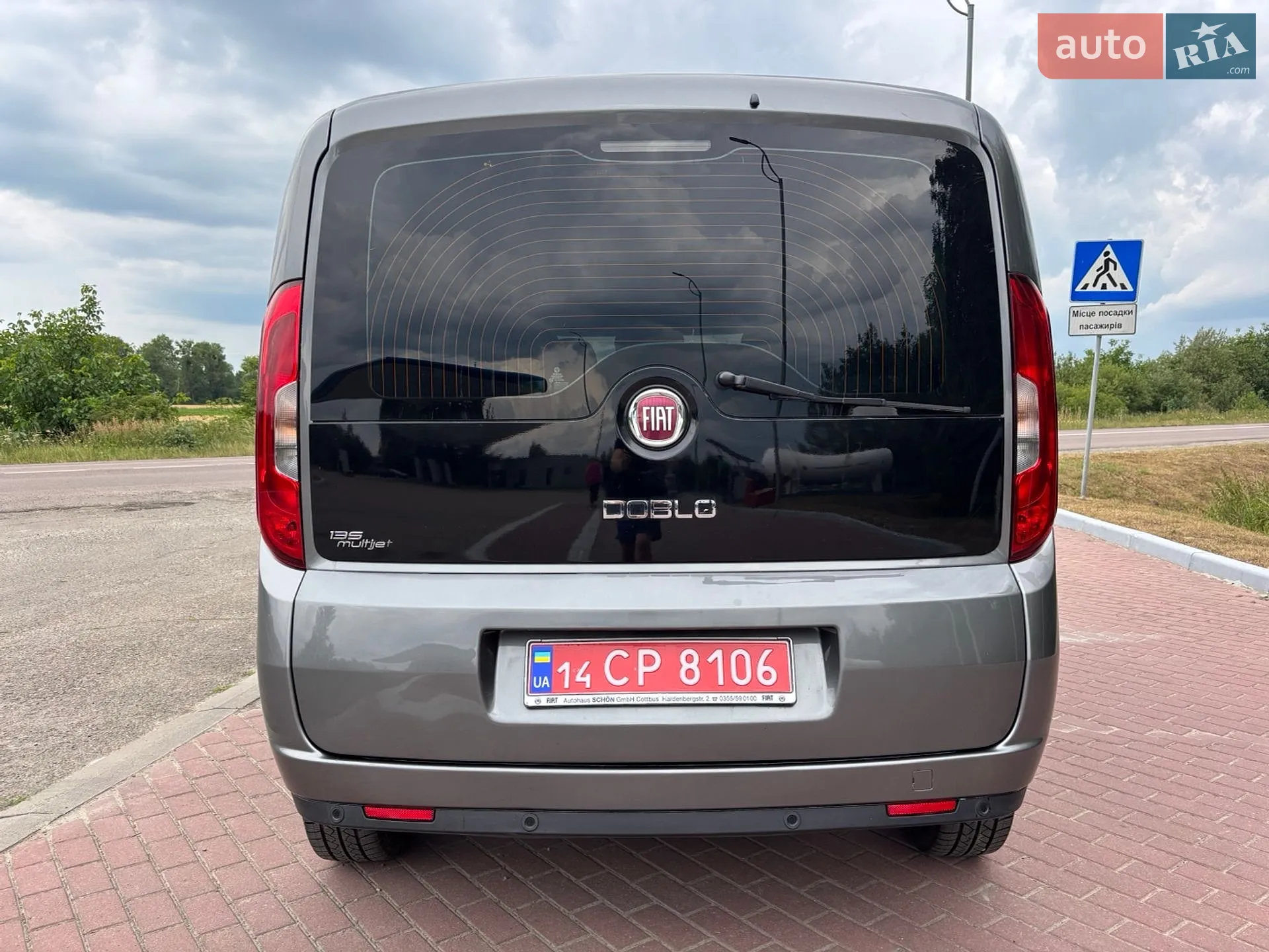 2015 Fiat Doblo - мініатюра 11