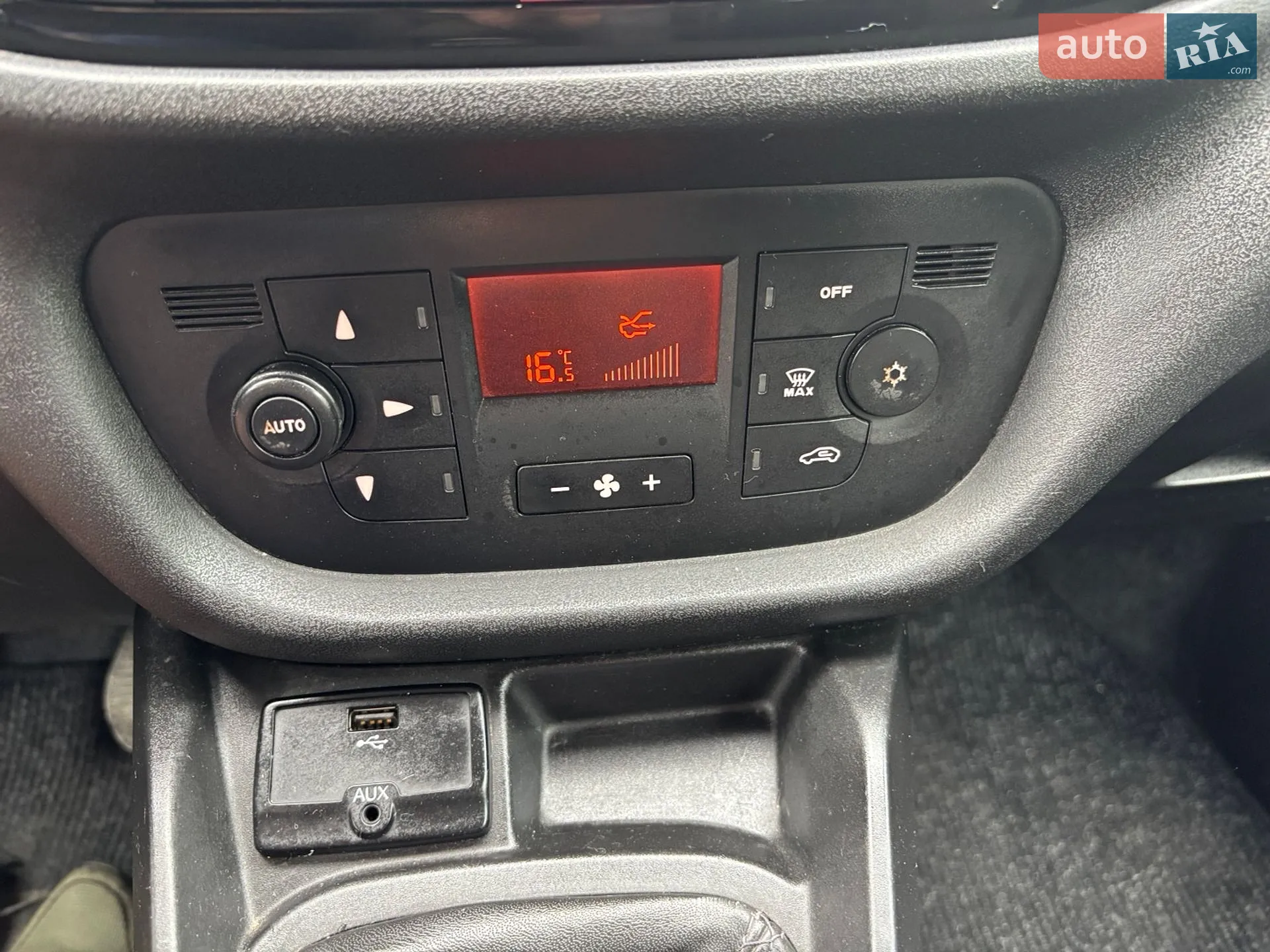 2015 Fiat Doblo - мініатюра 29