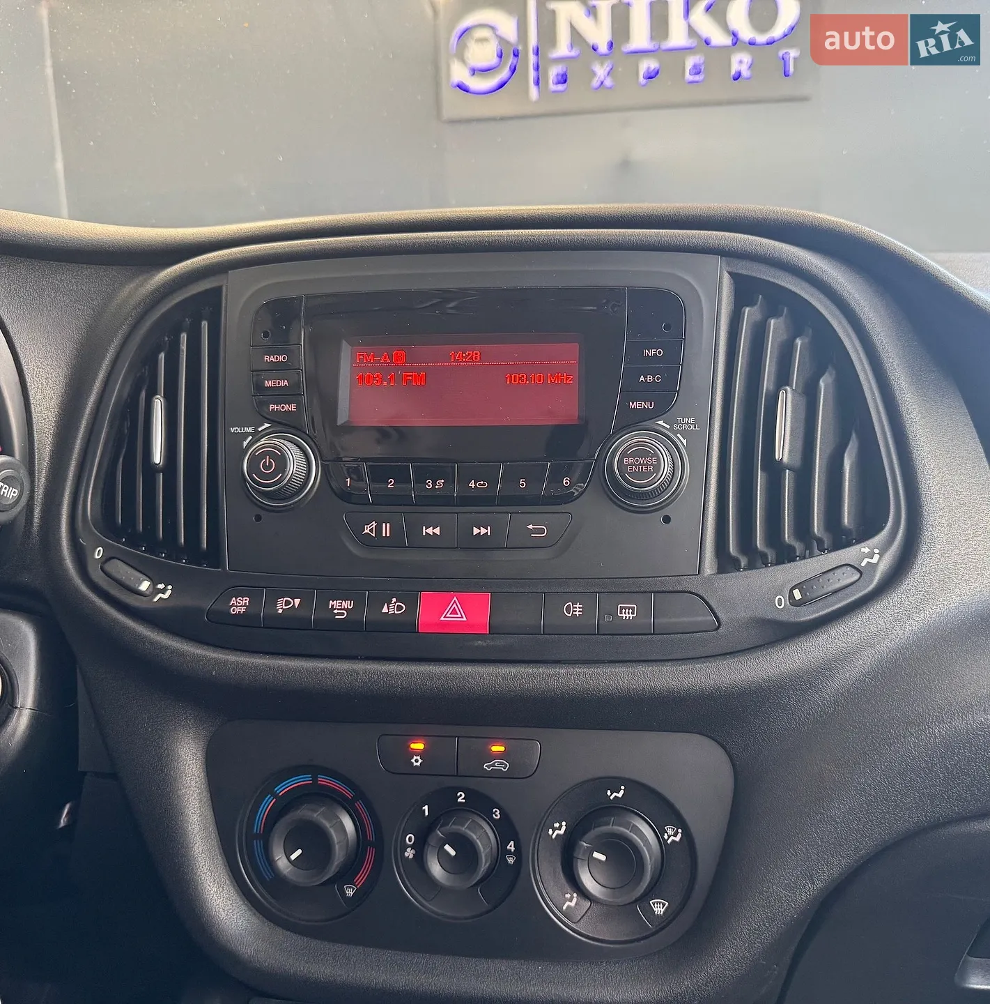 2021 Fiat Doblo - мініатюра 13