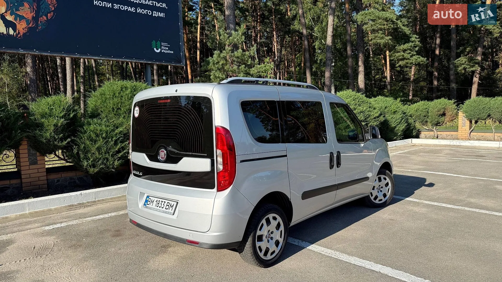2018 Fiat Doblo - мініатюра 7