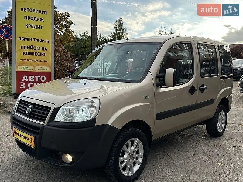 Fiat Doblo