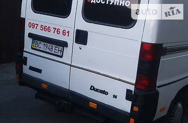  Fiat Ducato 1998 в Львове