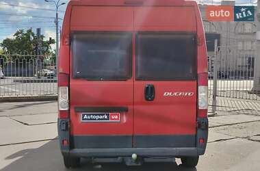 Вантажний фургон Fiat Ducato 2011 в Харкові