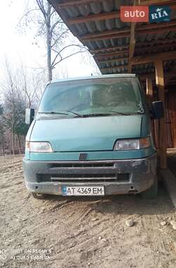 Грузовой фургон Fiat Ducato 1995 в Заболотове