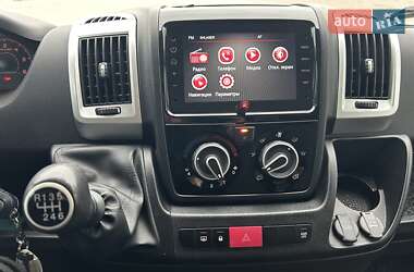 Рефрижератор Fiat Ducato 2020 в 