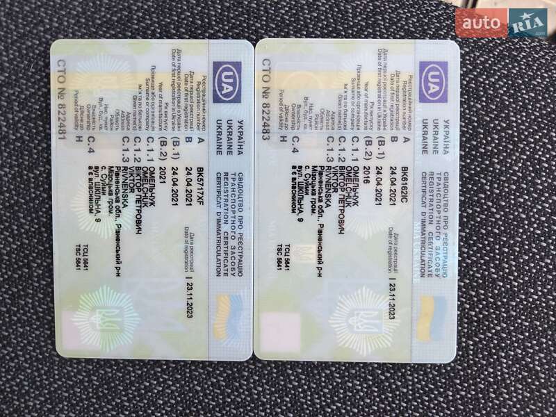 Автовоз Fiat Ducato 2016 в Рівному фото 10 Автовоз Fiat Ducato 2016 в Рівному