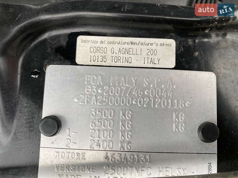 Грузовой фургон Fiat Ducato 2022 в Хусте