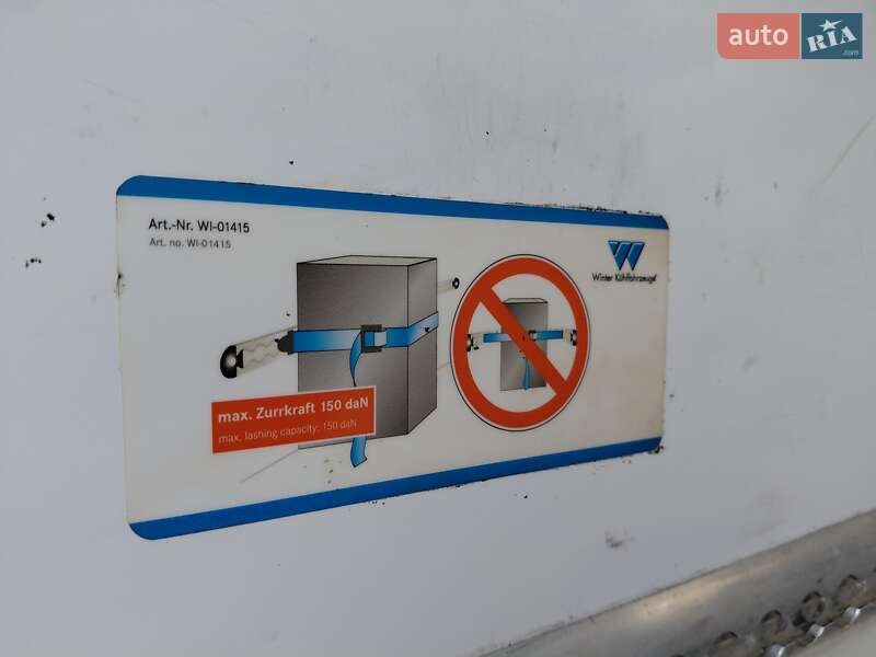 Рефрижератор Fiat Ducato 2022 в Ивано-Франковске