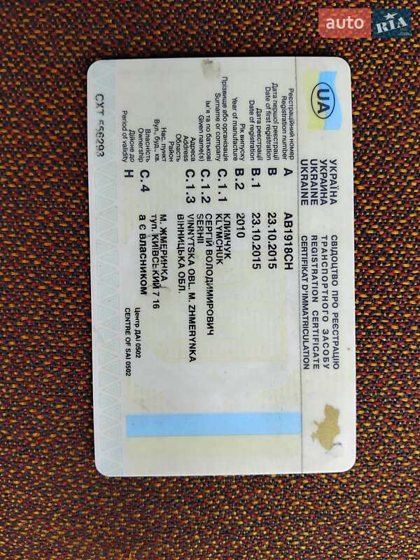 Грузовой фургон Fiat Ducato 2010 в Владимире