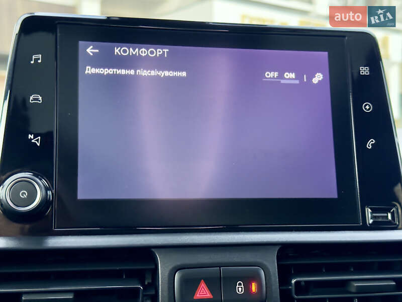 Минивэн Fiat E-Doblo 2023 в Трускавце