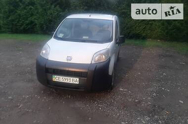 Fiat Fiorino 2008