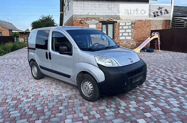 Fiat Fiorino 2015 Fiat Fiorino 2015