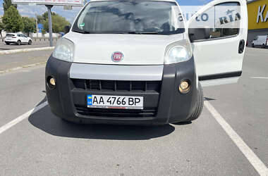 Минивэн Fiat Fiorino 2015 в 