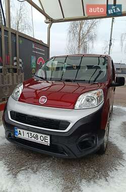 Fiat Fiorino 2020 Fiat Fiorino 2020