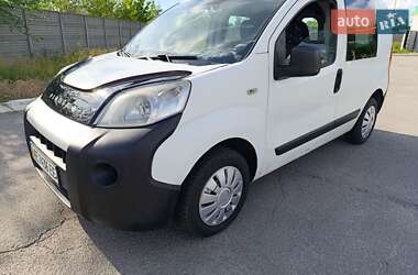 Fiat Fiorino 2011 Fiat Fiorino 2011