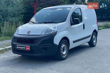 Грузовой фургон Fiat Fiorino 2020 в Киеве