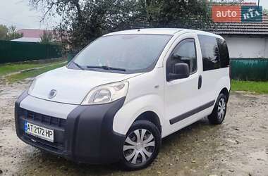 Минивэн Fiat Fiorino 2008 в 