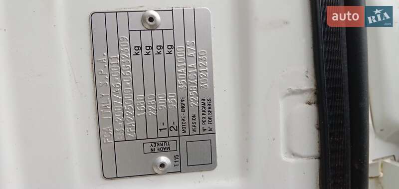 Вантажний фургон Fiat Fiorino 2017 в Харкові фото 5 Вантажний фургон Fiat Fiorino 2017 в Харкові