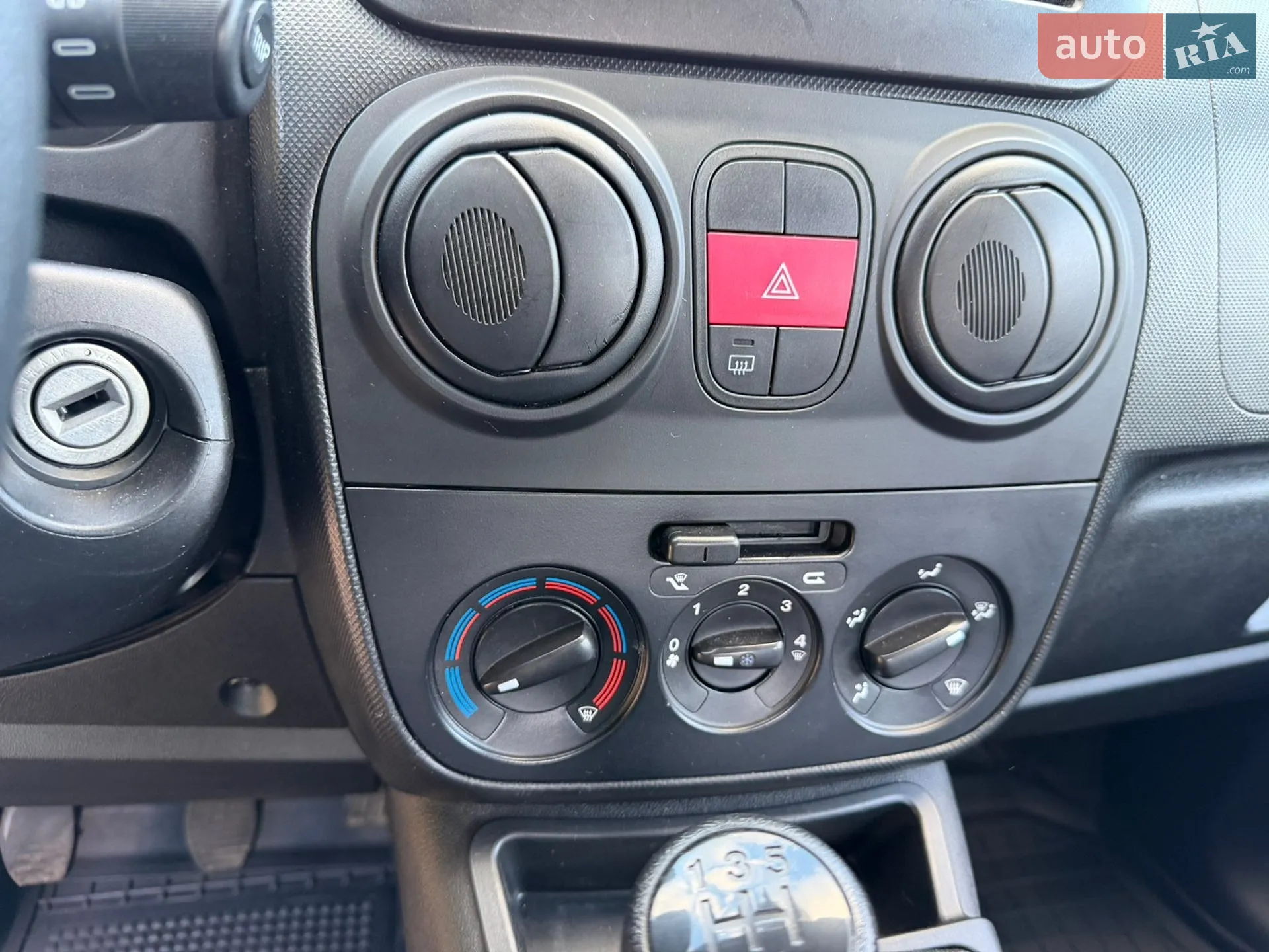 2019 Fiat Fiorino - мініатюра 32