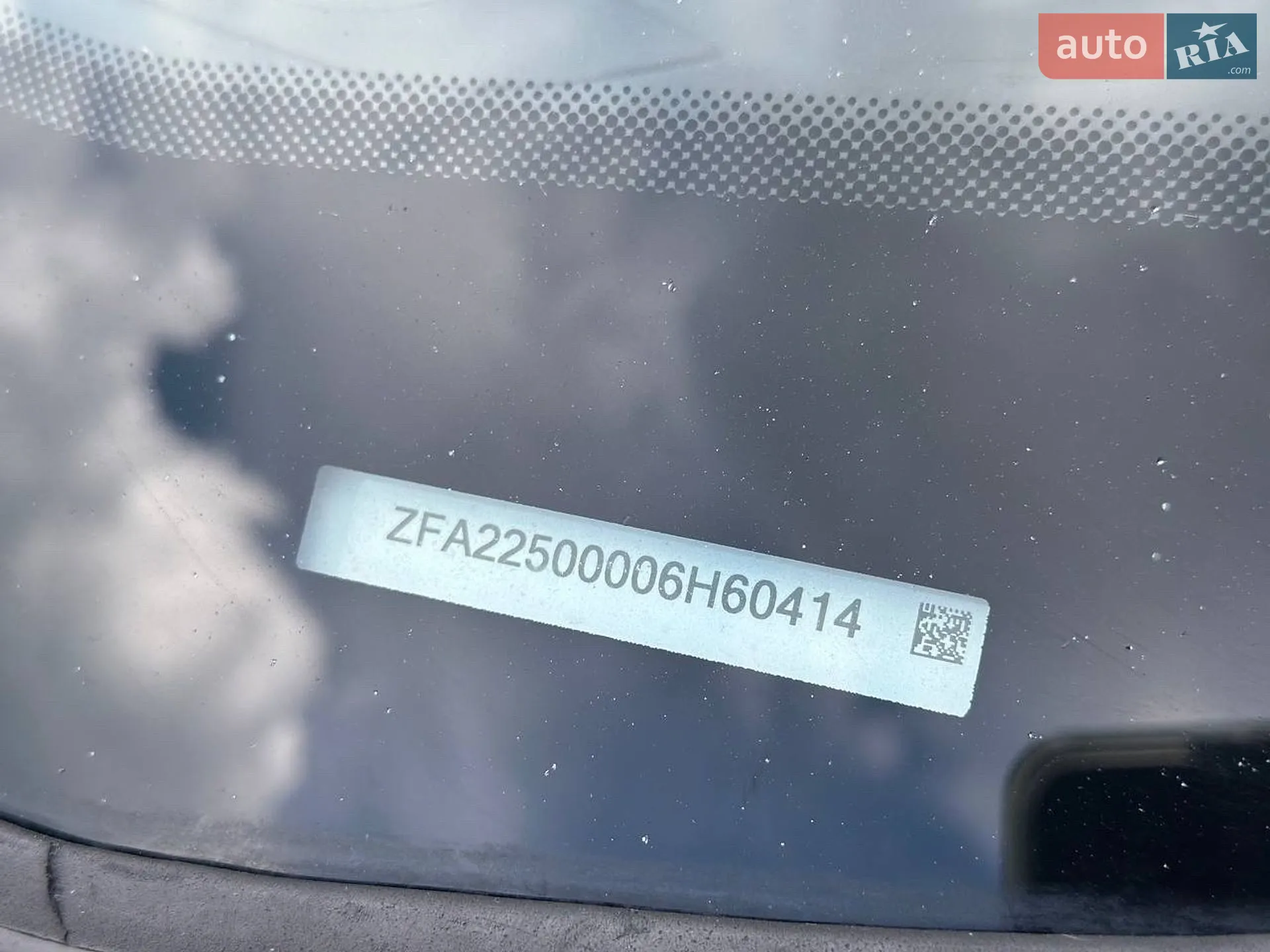 2017 Fiat Fiorino - мініатюра 39