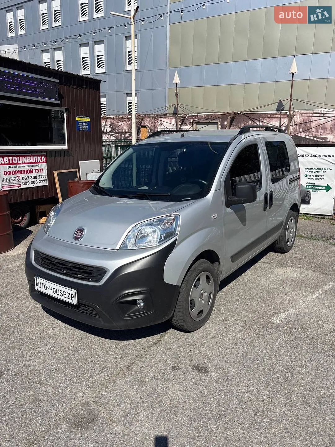 2019 Fiat Fiorino - мініатюра 4
