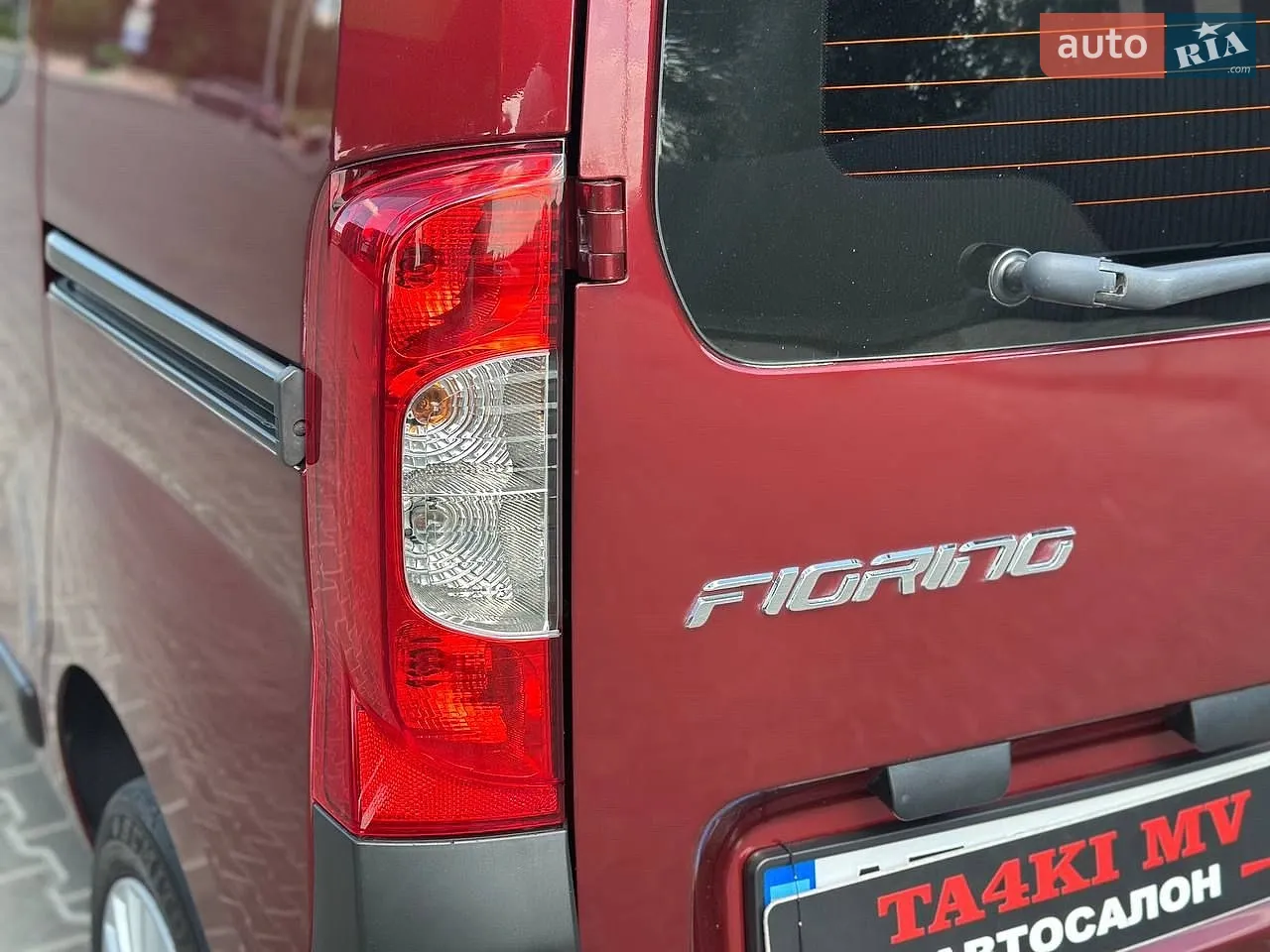 2017 Fiat Fiorino - мініатюра 43