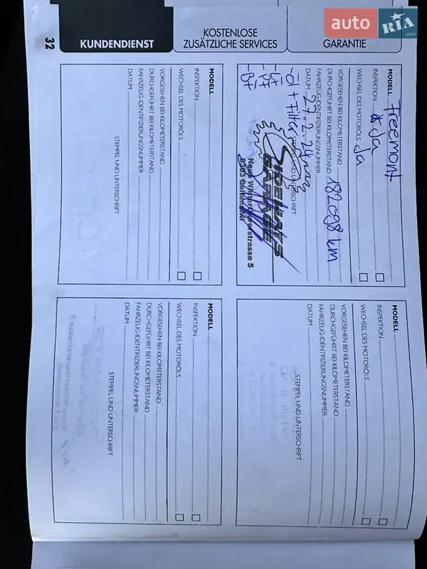 Внедорожник / Кроссовер Fiat Freemont 2014 в Луцке документ