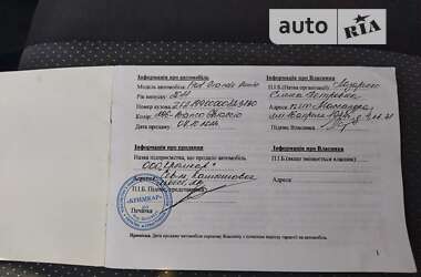 Хетчбек Fiat Grande Punto 2011 в Києві