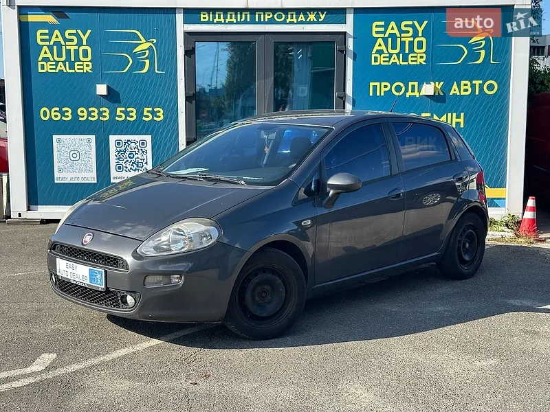 Fiat Grande Punto