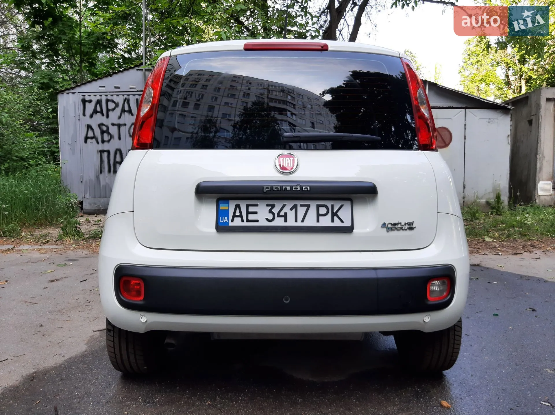 2012 Fiat Panda - мініатюра 8