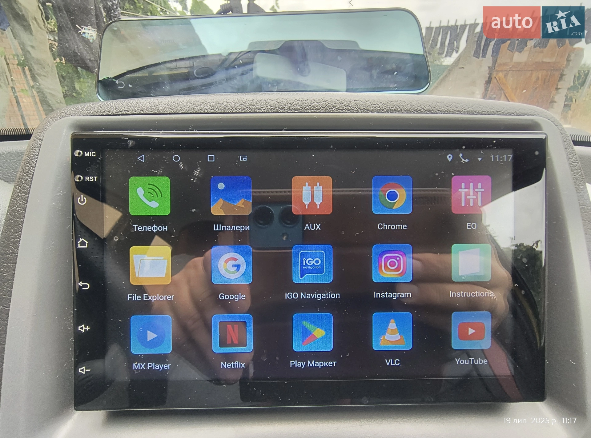 2012 Fiat Panda - мініатюра 29