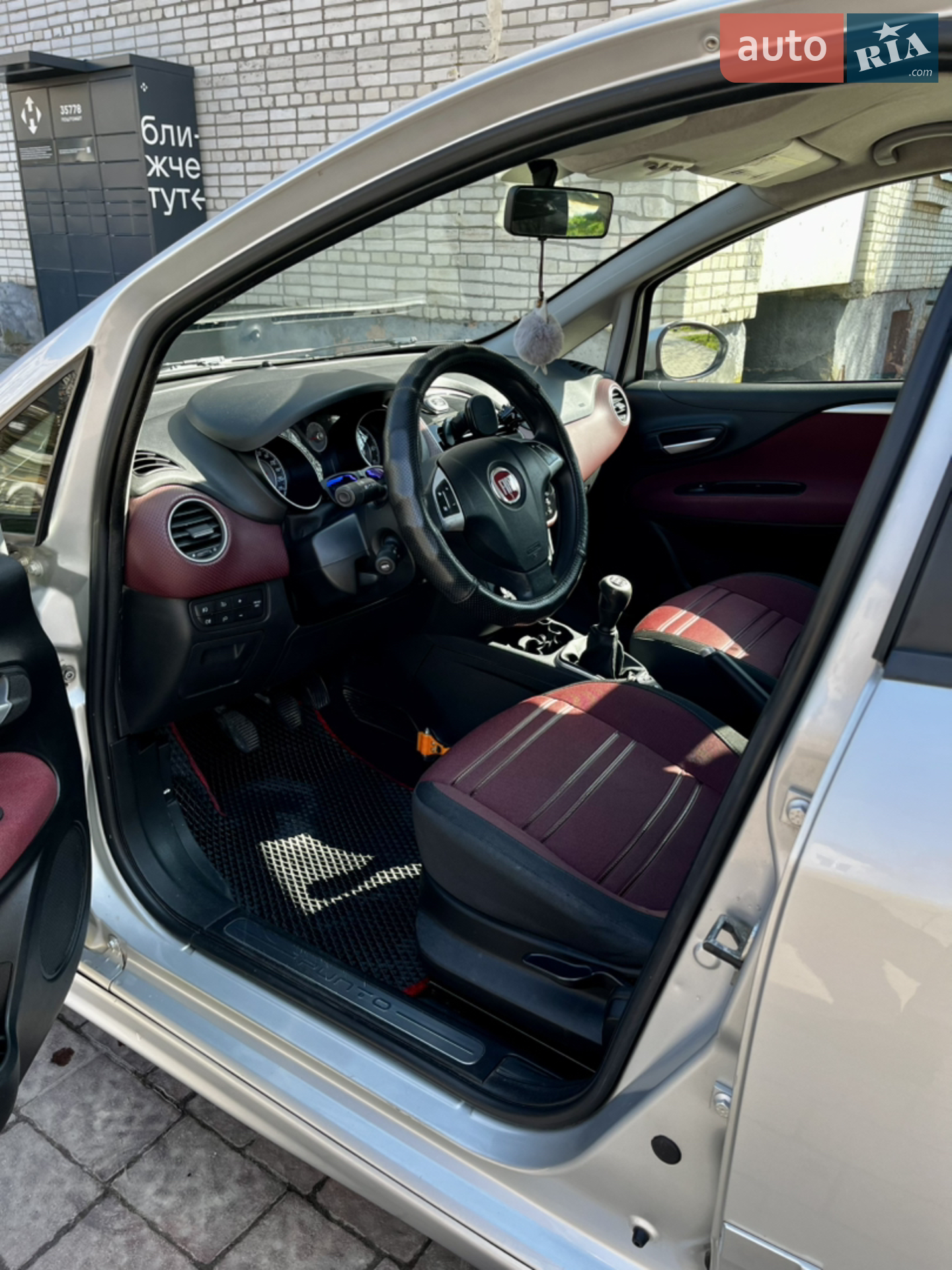 2010 Fiat Punto - мініатюра 9