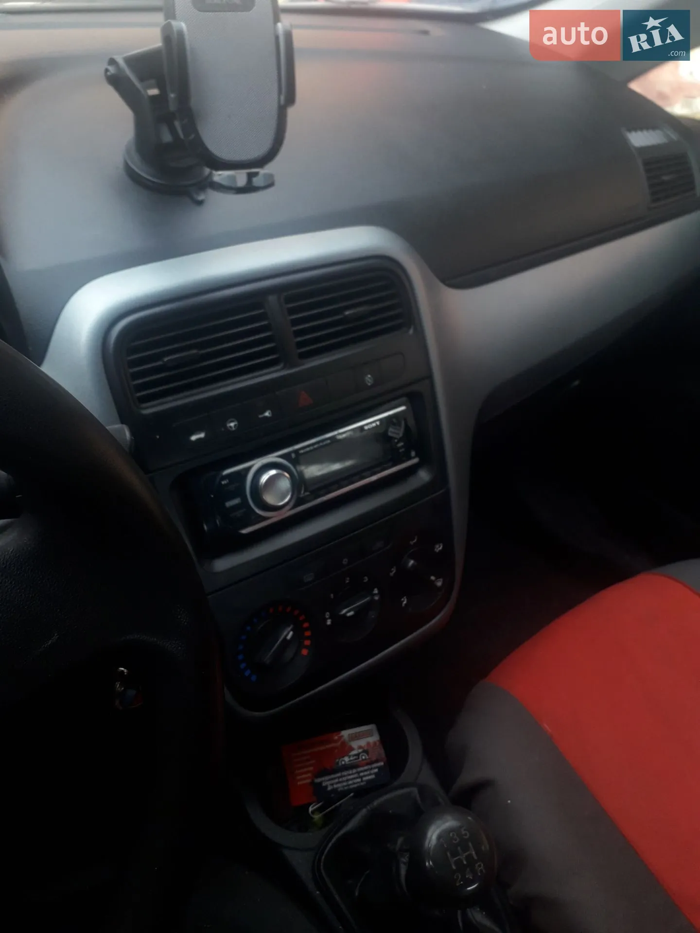 2011 Fiat Punto - мініатюра 6