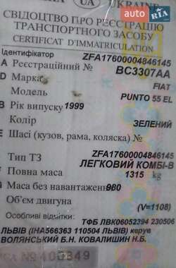 Хэтчбек Fiat Punto 1999 в 