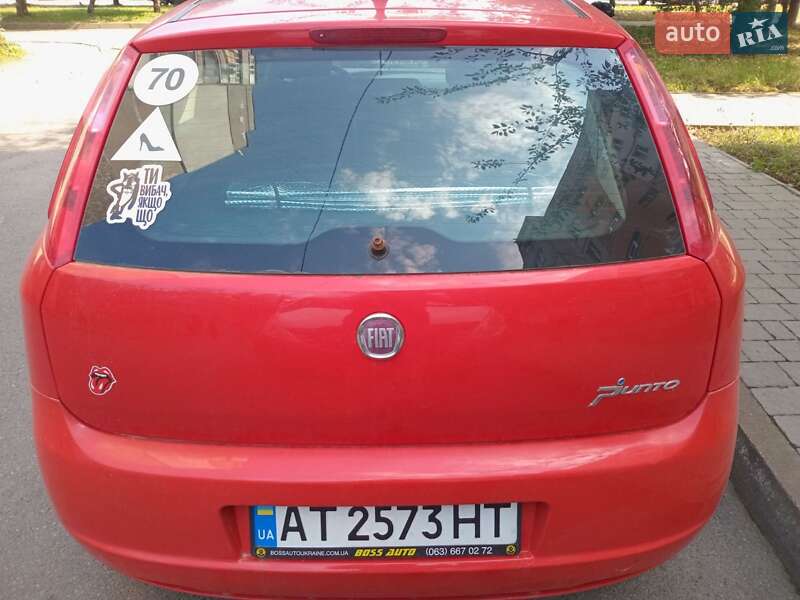 Хетчбек Fiat Punto 2008 в 