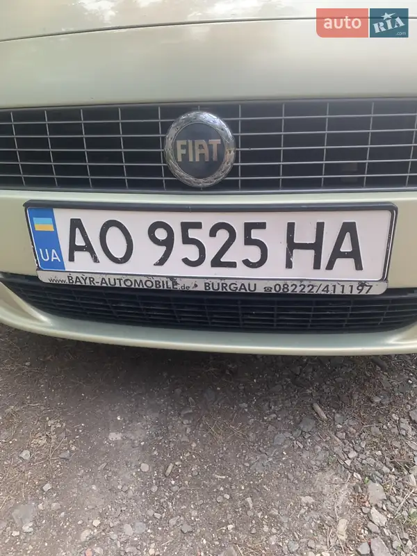 Fiat Punto