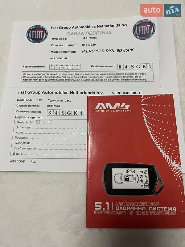 Хэтчбек Fiat Punto 2011 в Львове фото 19 Хэтчбек Fiat Punto 2011 в Львове