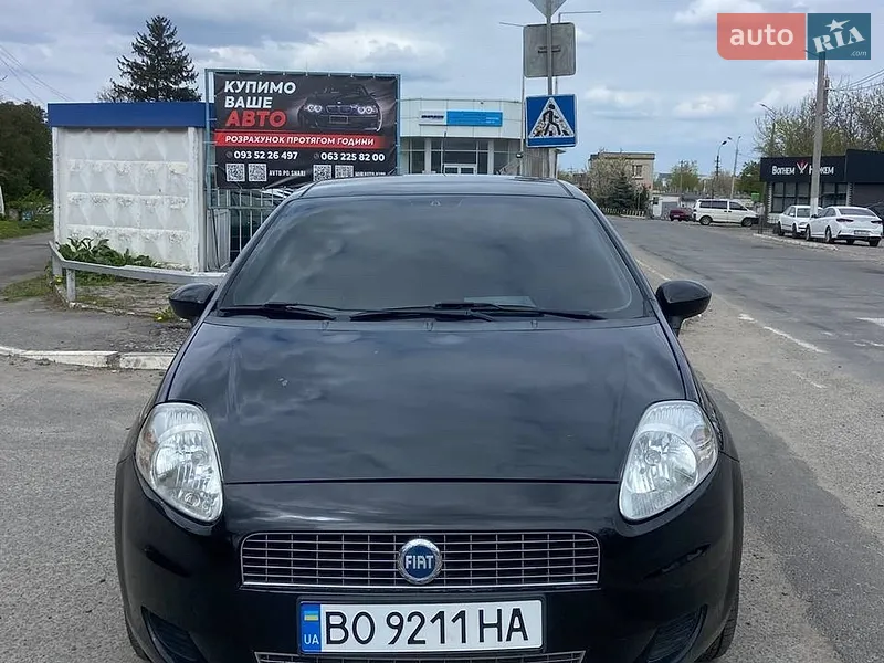Fiat Punto