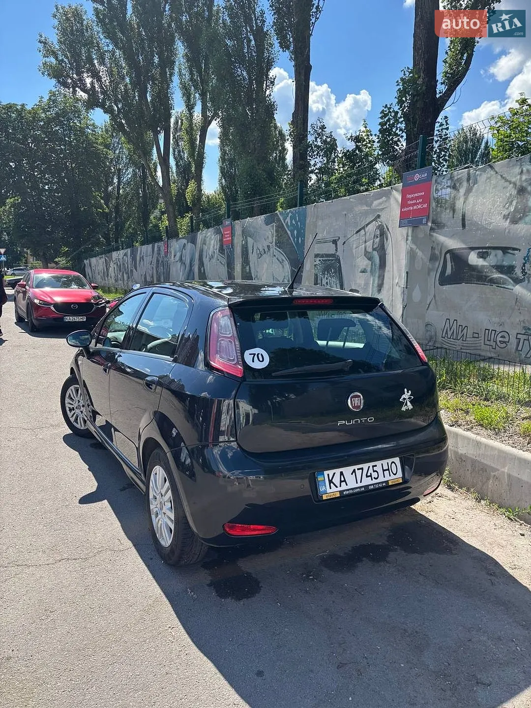 2013 Fiat Punto - мініатюра 7