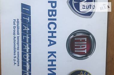 Универсал Fiat Qubo 2013 в 