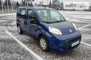 Fiat Qubo 2013 Fiat Qubo 2013