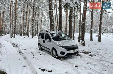 Fiat Qubo 2021 Fiat Qubo 2021