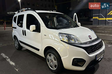 Fiat Qubo 2021 Fiat Qubo 2021