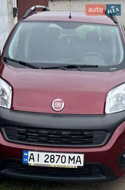 Fiat Qubo 2020 Fiat Qubo 2020