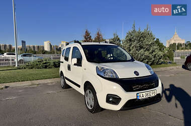 Fiat Qubo 2020
