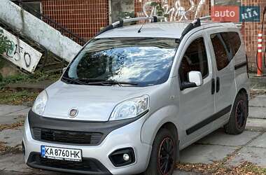 Fiat Qubo 2017