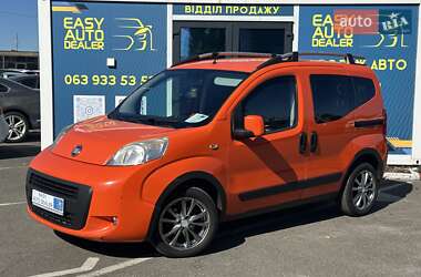 Fiat Qubo 2015