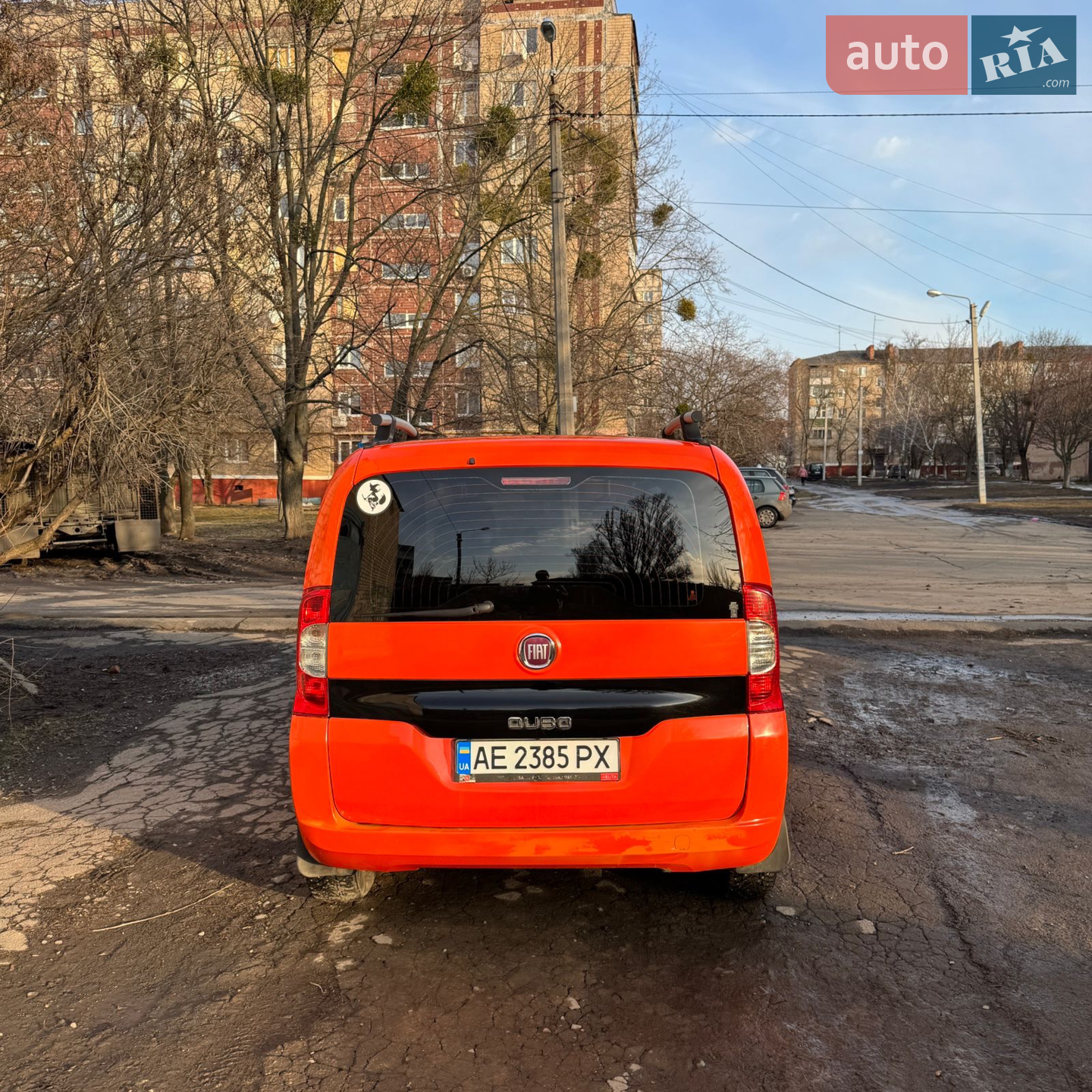 2018 Fiat Qubo - мініатюра 5