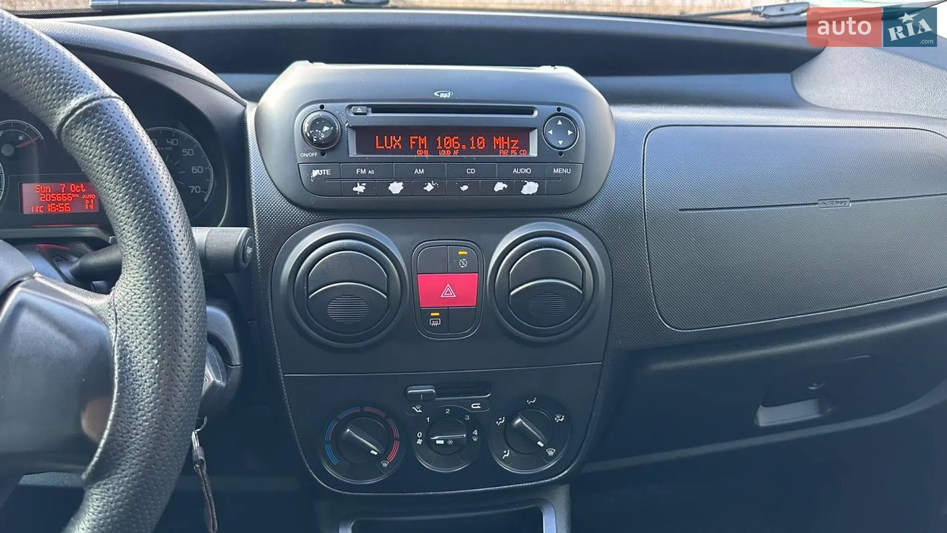 2016 Fiat Qubo - мініатюра 15