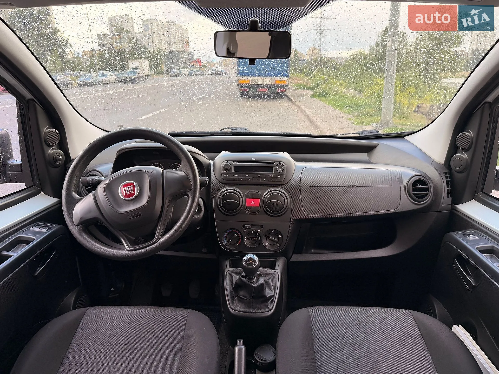 2018 Fiat Qubo - мініатюра 8